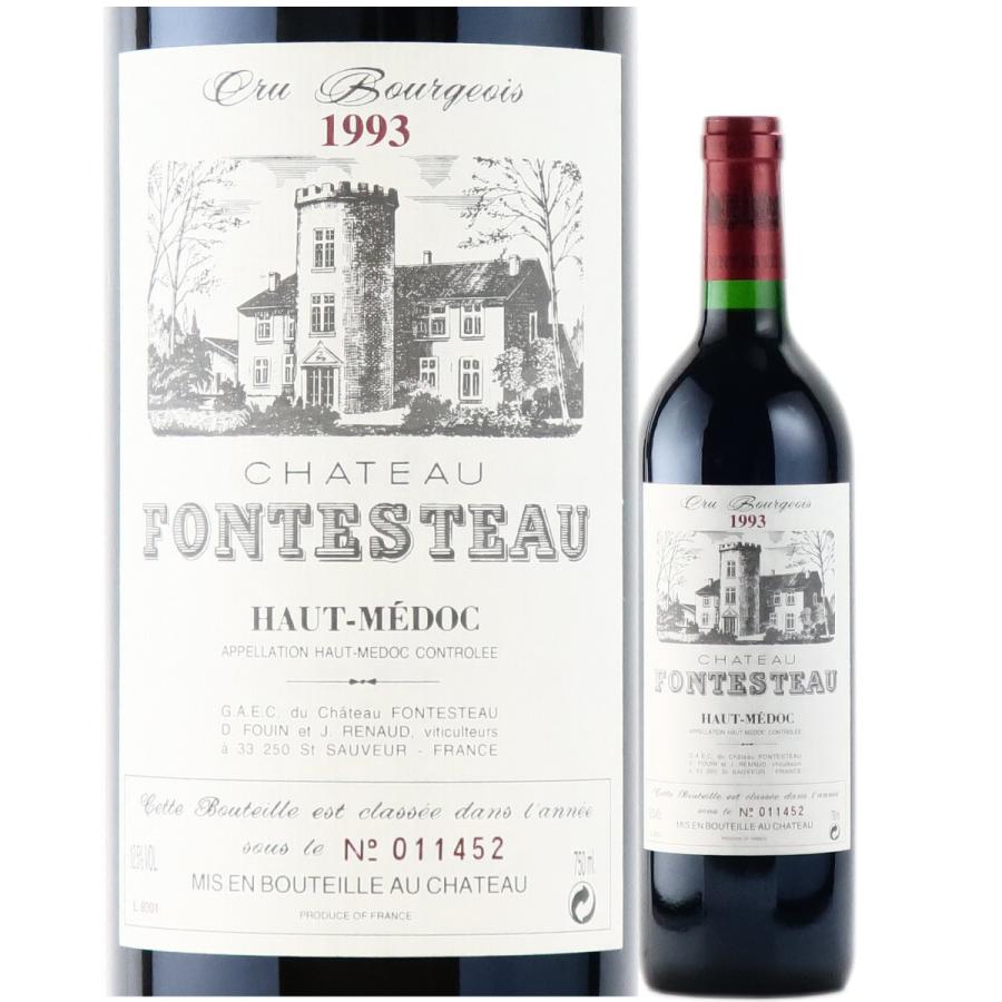 シャトー フォンテストー オーメドック 1993 赤ワイン フルボディ