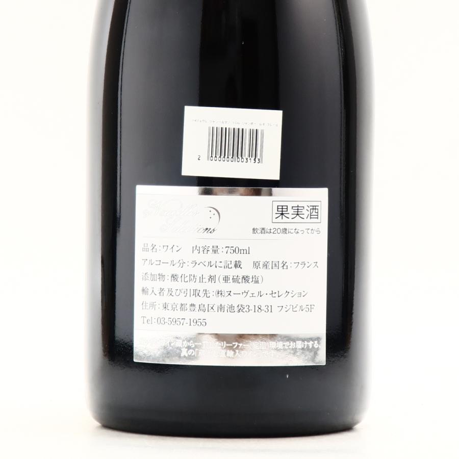ジュヴレ シャンベルタン プルミエ クリュ シャンポー ルネ ルクレール