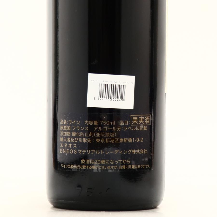 シャトー レオヴィル ポワフェレ サンジュリアン 1967 赤ワイン フルボディ 750ml お年賀 ギフト シャトー レオヴィル ポワフェレ サンジュリアン  1967 赤ワイン フルボディ 750ml : ワインギフトのワインプラザYUNOKI - 通販 - Yahoo!ショッピング