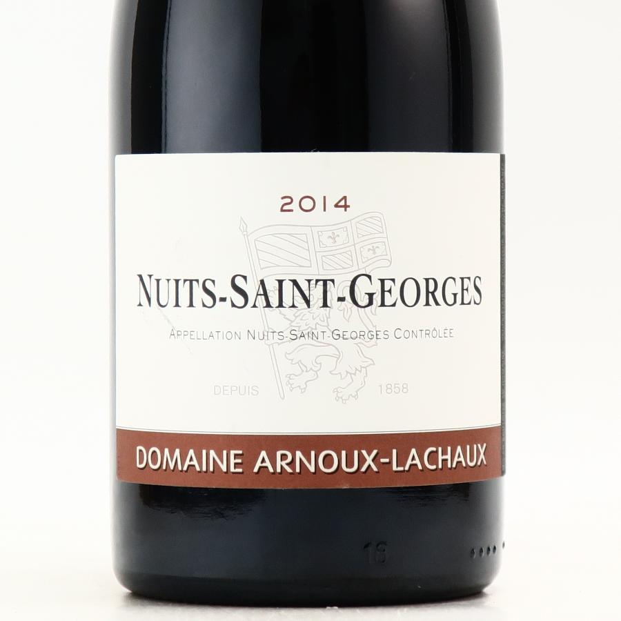 ニュイ サン ジョルジュ アルヌー ラショー 2014 赤ワイン ミディアムボディ 750ml_2