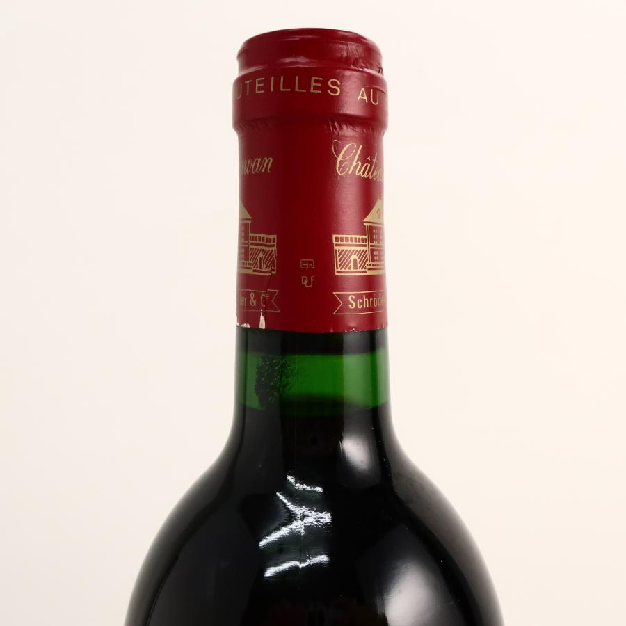 シャトー キルヴァン マルゴー 1996 赤ワイン フルボディ 750ml : 母の 