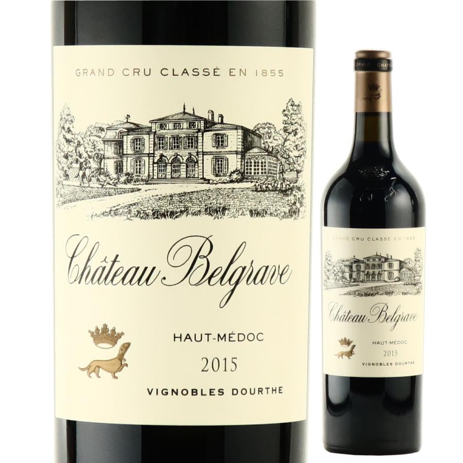 シャトー ベルグラーヴ オー メドック 2015 赤ワイン フルボディ 750ml