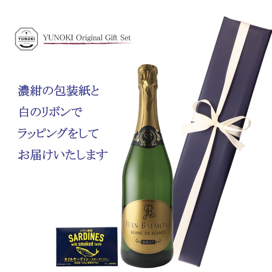 赤ワインとシャンパンギフトセット CHANDON 特製ラッピング実施中！ シャンドン 紅白セット 限定
