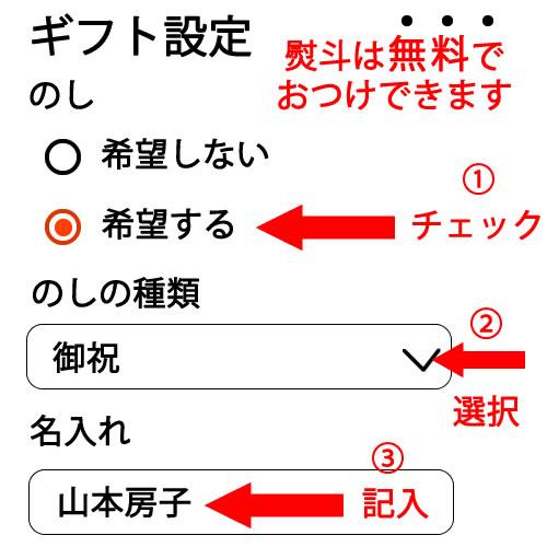 ワイン　2本　赤　白　未開封 ワイン ワインセット ギフト 赤白 紅白 2本 フランス お誕生日