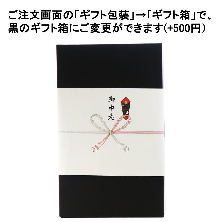 ワイン　2本　赤　白　未開封 ワイン ワインセット ギフト 赤白 紅白 2本 フランス お誕生日