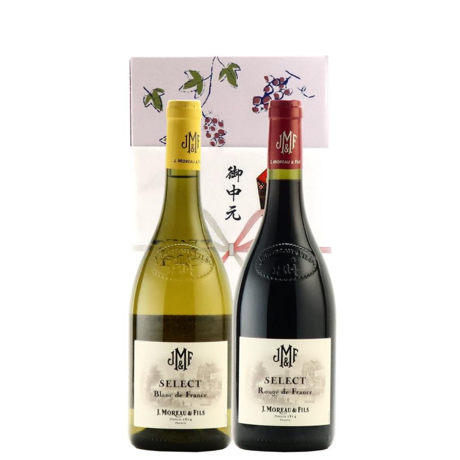 ギフト 赤ワイン 白ワイン 2本セット フランス 父の日 プレゼント おすすめ 送料無料 ワインギフトのワインプラザyunoki 通販 Yahoo ショッピング