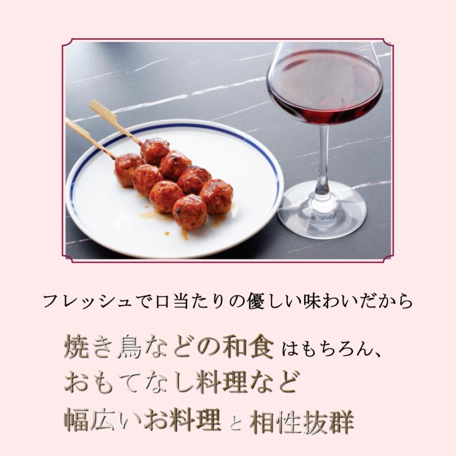 母の日 プレゼント ワイン ギフト 2025 早割 赤 白 フランス 母の日 プレゼント ワイン ギフト 2025 早割 赤 白 フランス