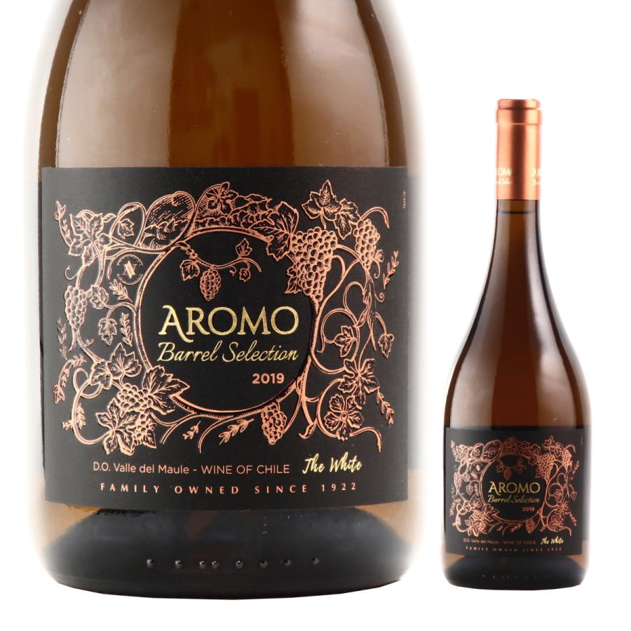 白ワイン　2014年　AROMO