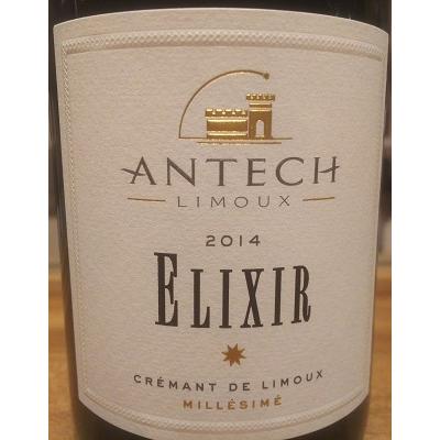 【直輸入】2014年　クレマン・ド・リムー　”エリキシエール”　ミレジメ(生産者: アンテッシュ) | 