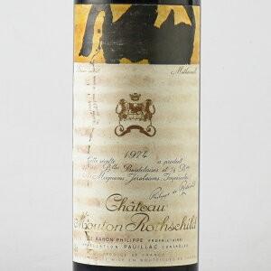 【推し】 1974シャトー・ムートン・ロートシルト750ｍＩ 【E1278727077】(46563円)