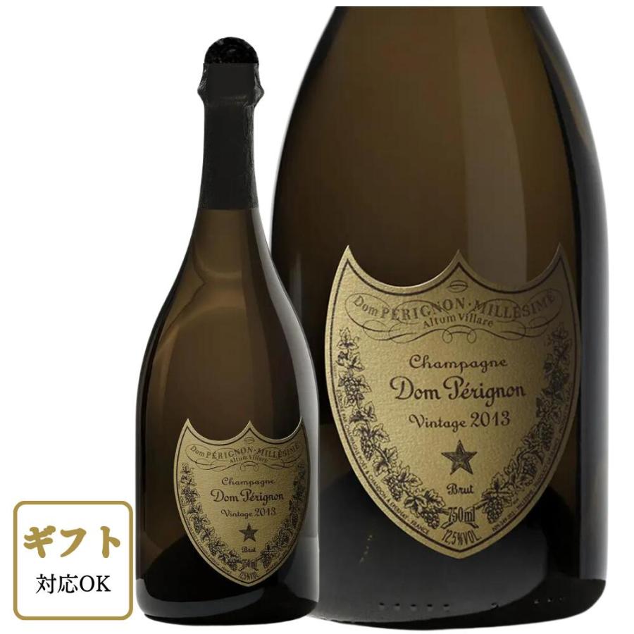 【新品箱無し】ドンペリニョン 2013年 シャンパン ドンペリニヨン 白 2013 750ml 箱なし 正規品 シャンパン