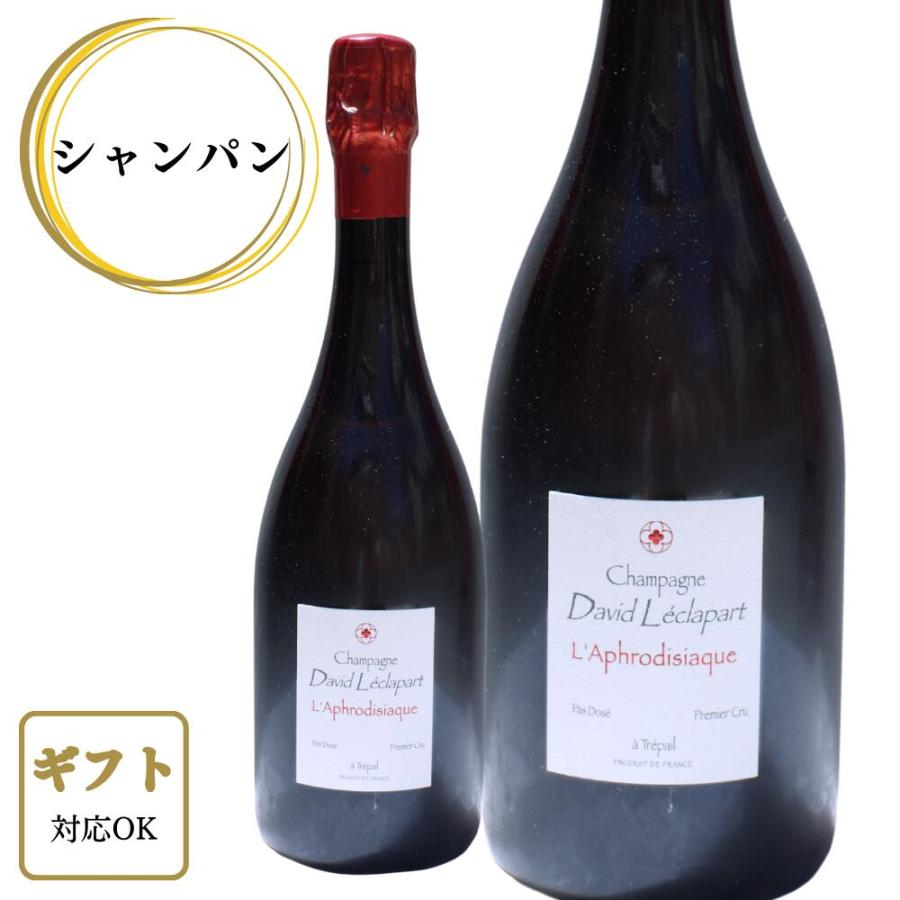 ダヴィッド・レクラパール　ラフロディズィアック フランスワイン]ダヴィッド レクラパール キュヴェ ラフロ