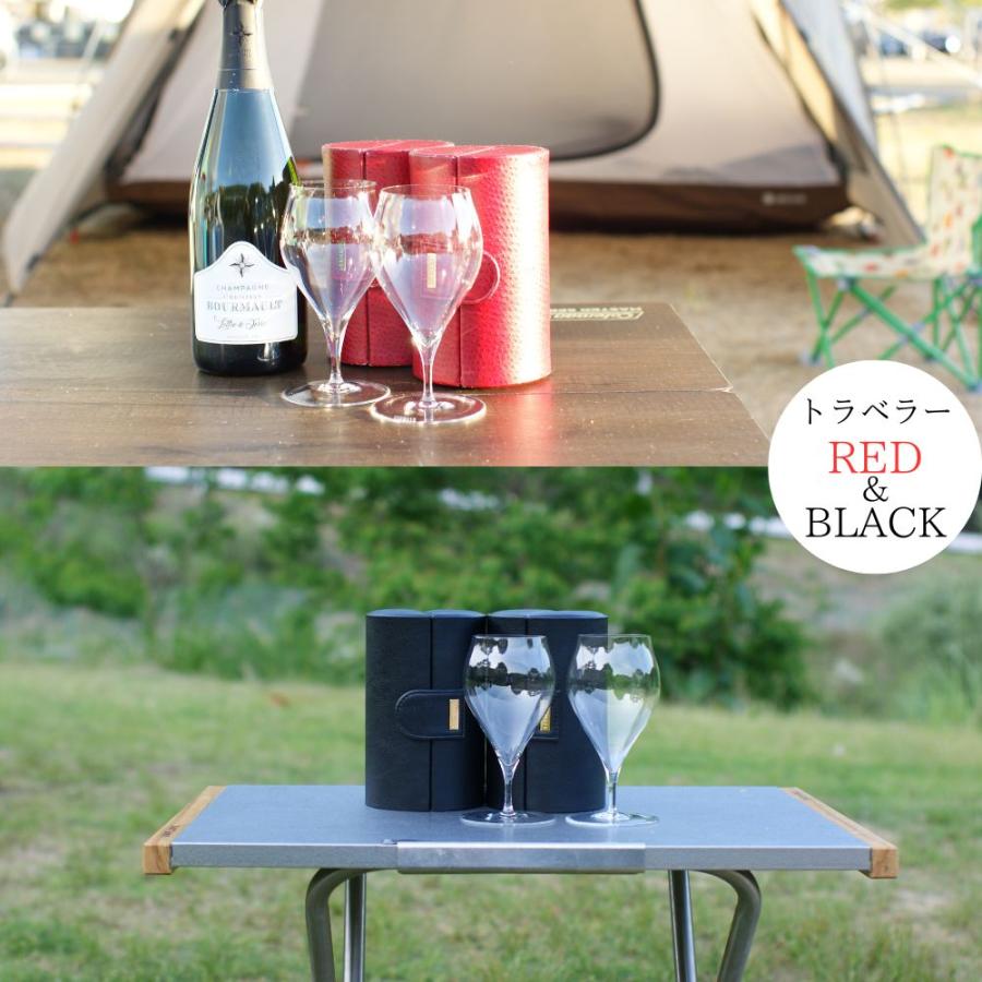 LOBMEYR 【正規】ロブマイヤー/lobmeyr トラベラーII ブラック