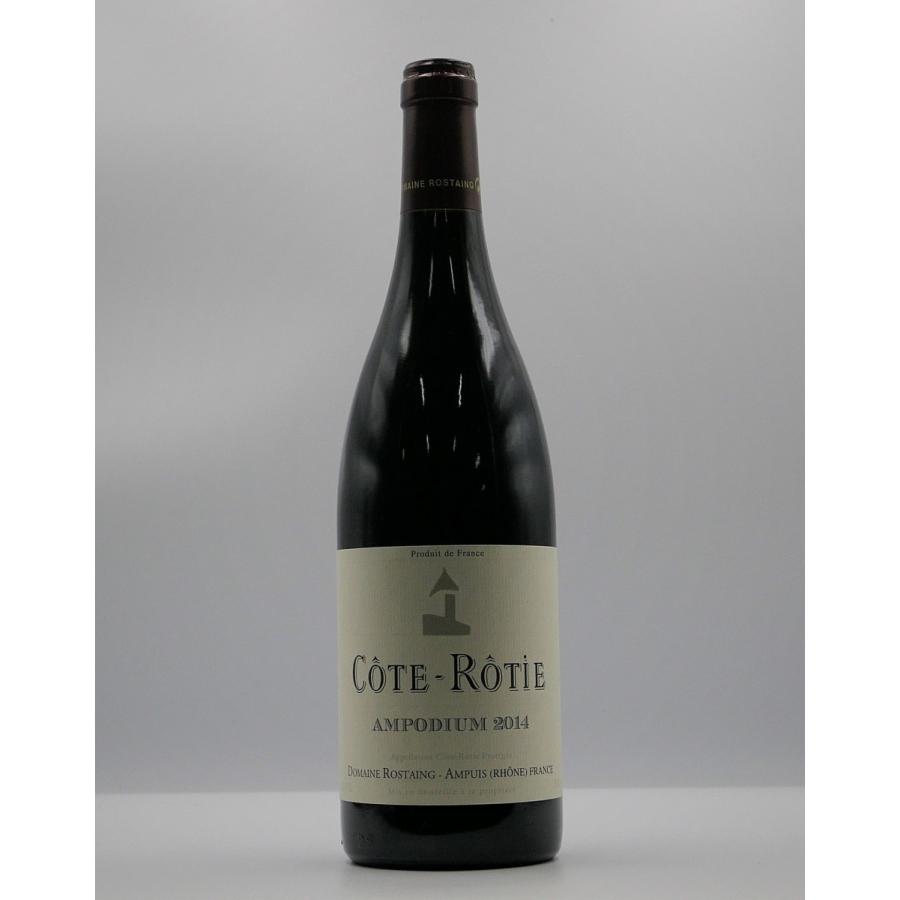 コート・ロティ アンポジウム 2014年 ルネ・ロスタン : 南喜一朗の