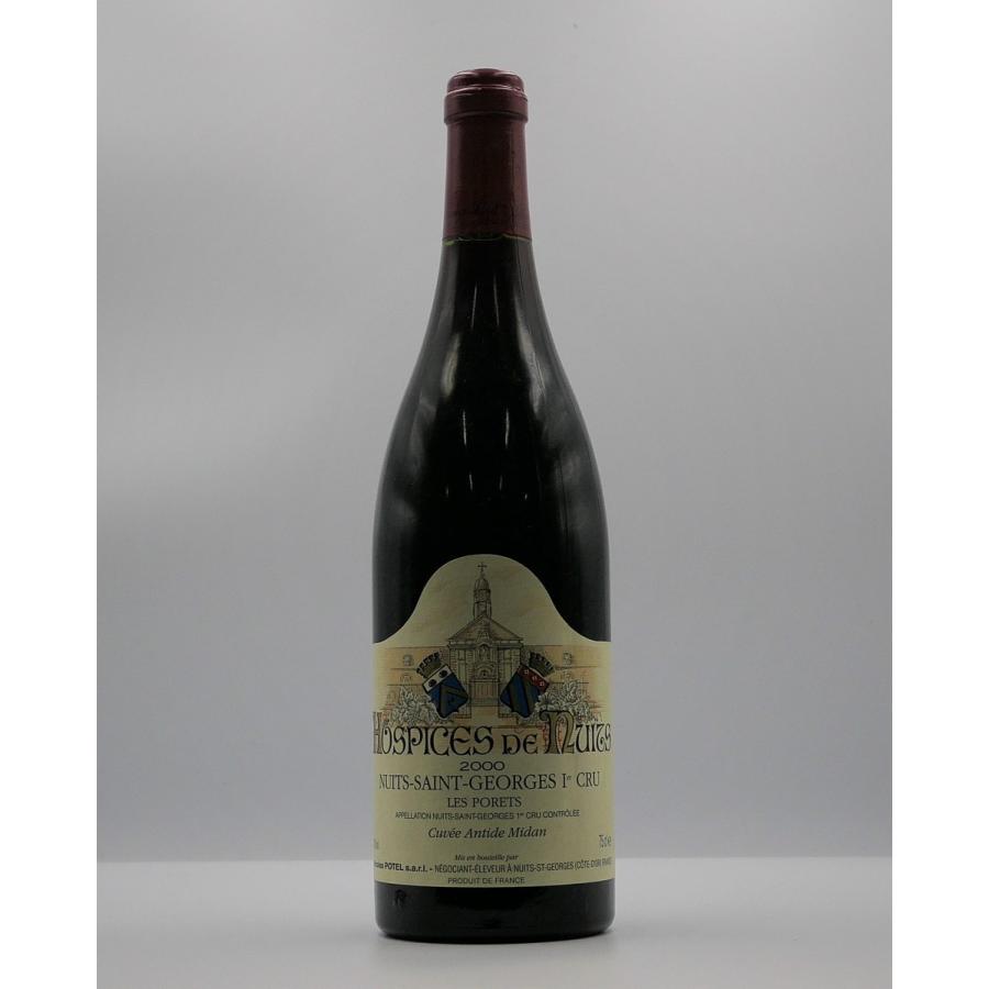 オスピス・ド・ニュイ ニュイ・サン・ジョルジュ・レ・ポレ