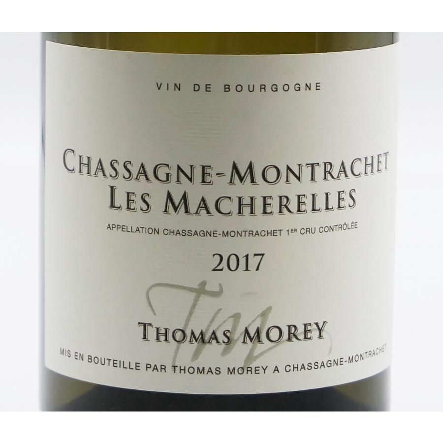 シャサーニュ・モンラッシェ レ・マシュレル 2019年 トマ・モレ : 南