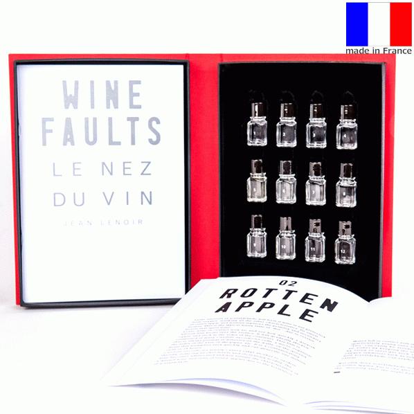 ルネデュヴァン　LE NEZ DU VIN 12 ルネデュヴァン ワインの香りサンプル フォルト 12種類 Le Nez du Vin