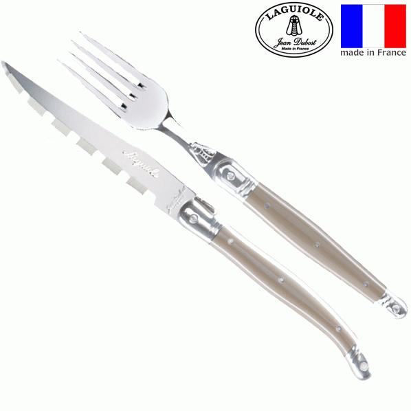 ミートナイフ＆フォークセット（フランス製）