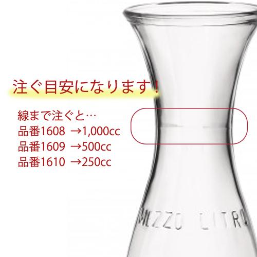 カラフェ M 500ml ハウスワイン デカンタ イタリア製_ . : ワイン雑貨
