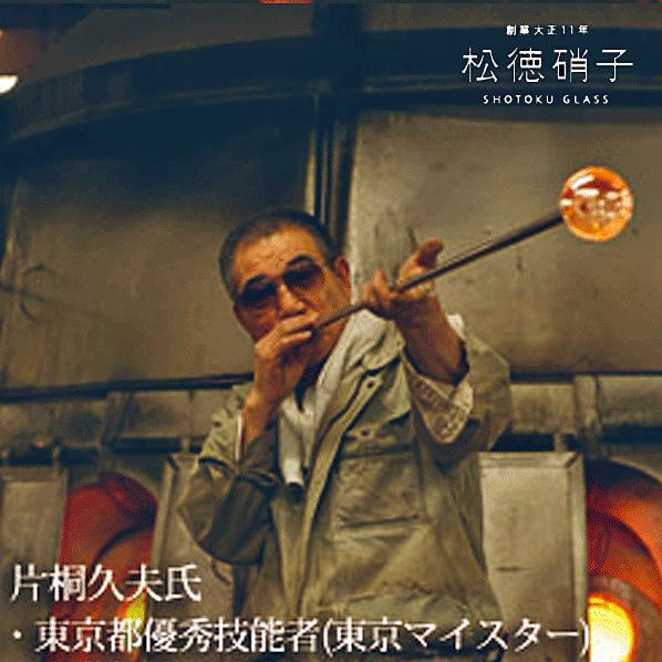 うすはり 鼓 ビールグラス 木箱入 2個セット 355ml 松徳硝子 ハンドメイド 極薄グラス 日本酒_ .の画像