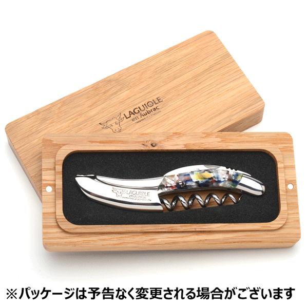 ラギオール アン オブラック ターコイズ LAGUIOLE ソムリエナイフ