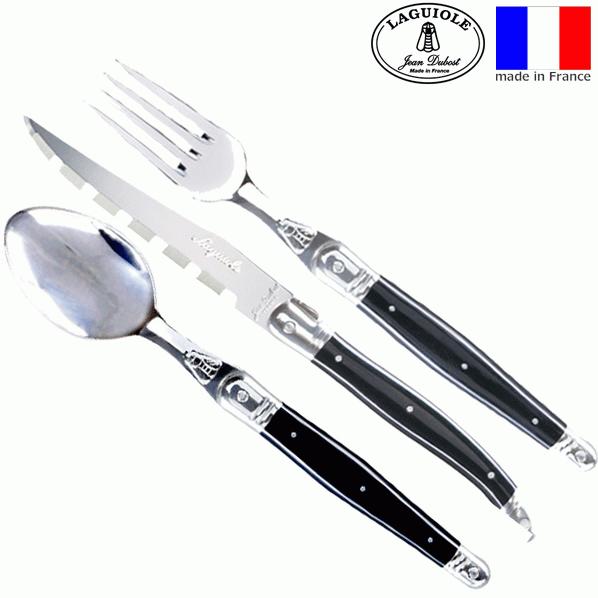 ラギオール ライヨール カトラリー ブラックハンドル 【公式通販】