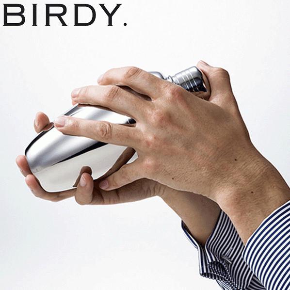 BIRDY カクテルシェーカー500ml 18-8ステンレス鋼 : ワイン雑貨ドット