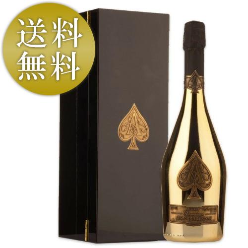 【専用箱付き】アルマン ド ブリニャック ブリュット ゴールド シャンパン アルマンド ゴールド 750ml NV アルマンドブリニャック Armand de Brignac gold :1905S01N006S:WINE TRUSTY - 通販 - Yahoo!ショッピング