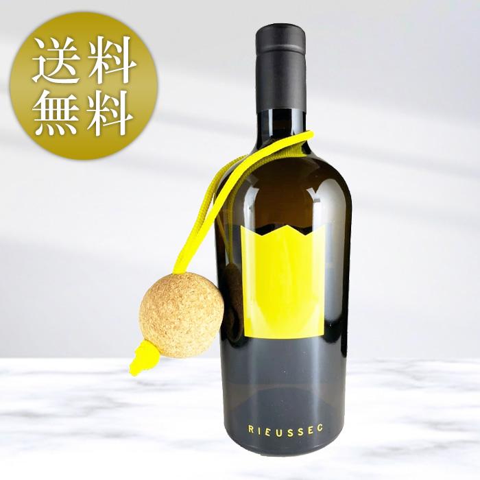 シャトーリューセック2019/白ワイン