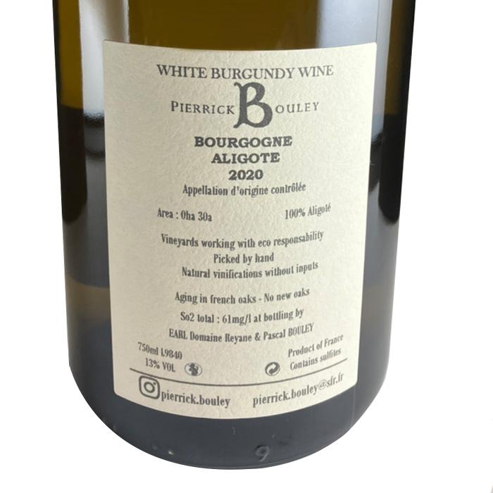 ピエリック ブーリー ブルゴーニュ アリゴテ 2020 6本セット 白ワイン A.O.C. フランス Pierrick Bouley Bourgogne Aligote 白 750ml ワイン ギフト 誕生日｜winetrusty｜04
