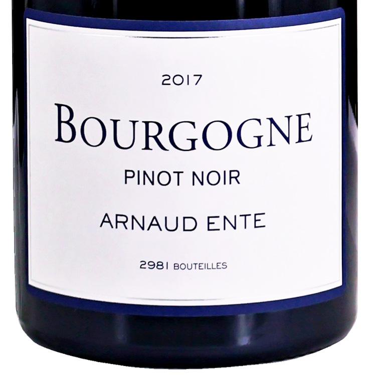 アルノー アント ブルゴーニュ ルージュ ピノ ノワール 2017 Arnaud