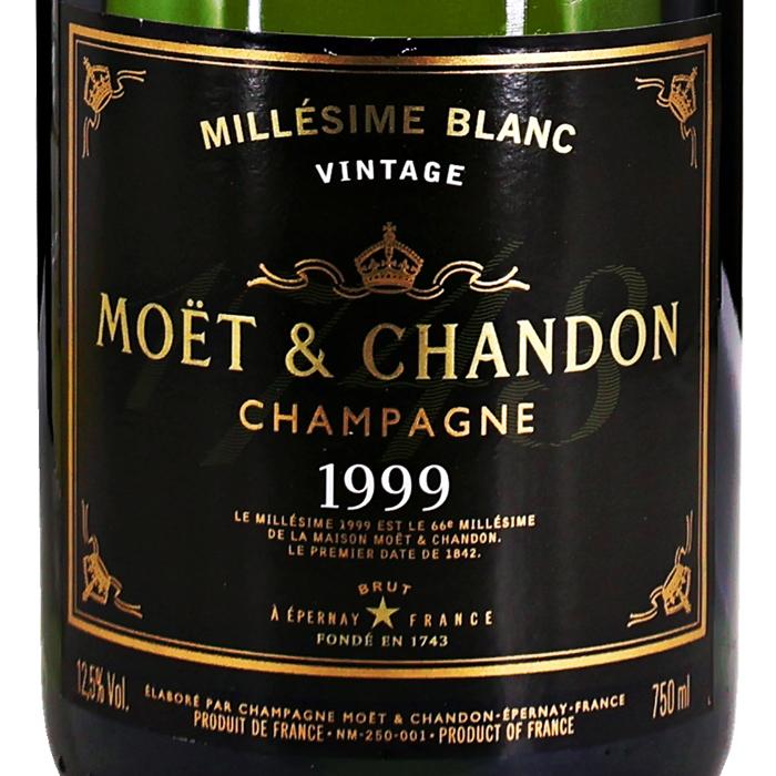 MOET＆CHANDON（モエ・エ・シャンドン） モエ エ シャンドン ミレジメ