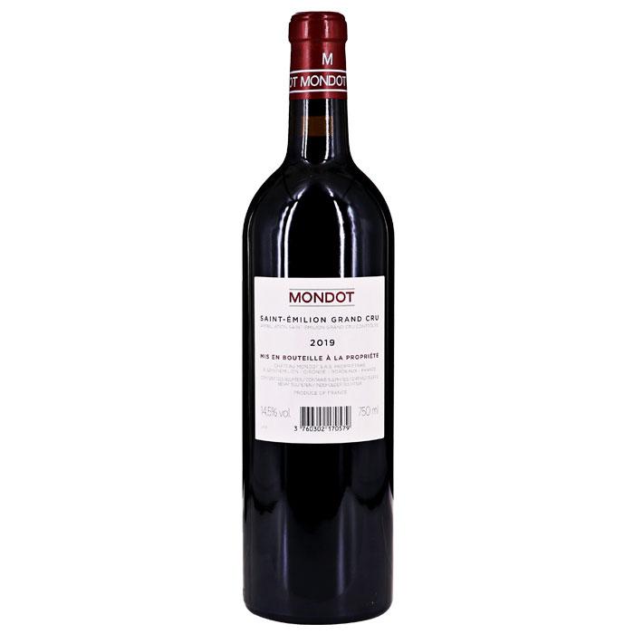モンド 2019 蔵出し 赤ワイン フランス ボルドー Chateau