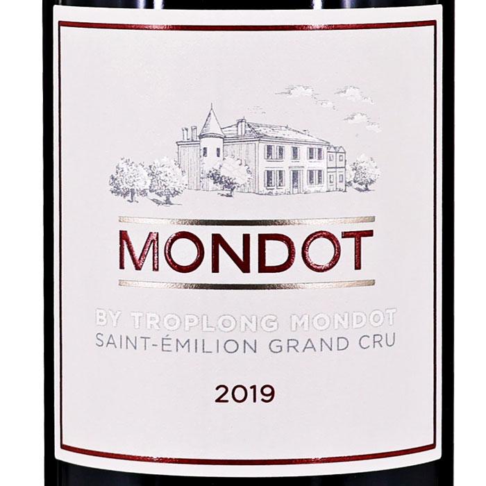 モンド 2019 蔵出し 赤ワイン フランス ボルドー Chateau Troplong