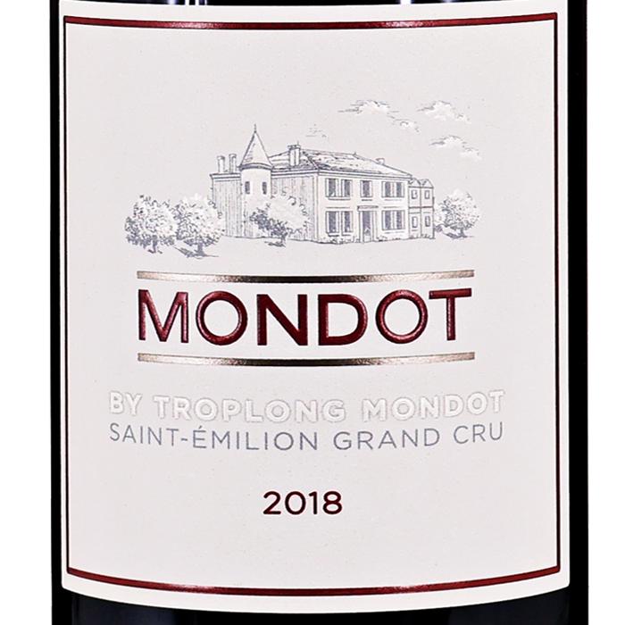 モンド 2018 蔵出し 赤ワイン フランス ボルドー Chateau Troplong