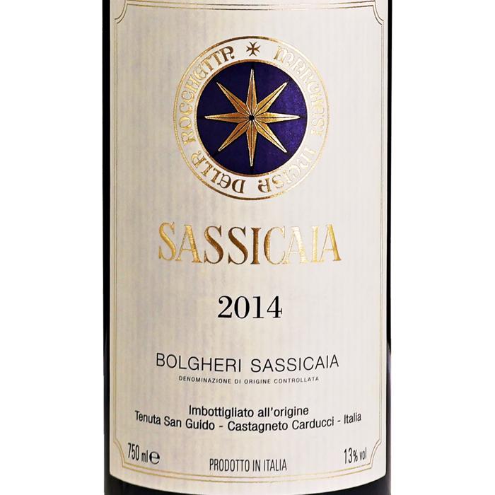 【新品未開封】サッシカイア　Sassicaia 2014 赤ワイン 750ml サッシカイア 2014 赤ワイン イタリア トスカーナ SASSICAIA 750ml