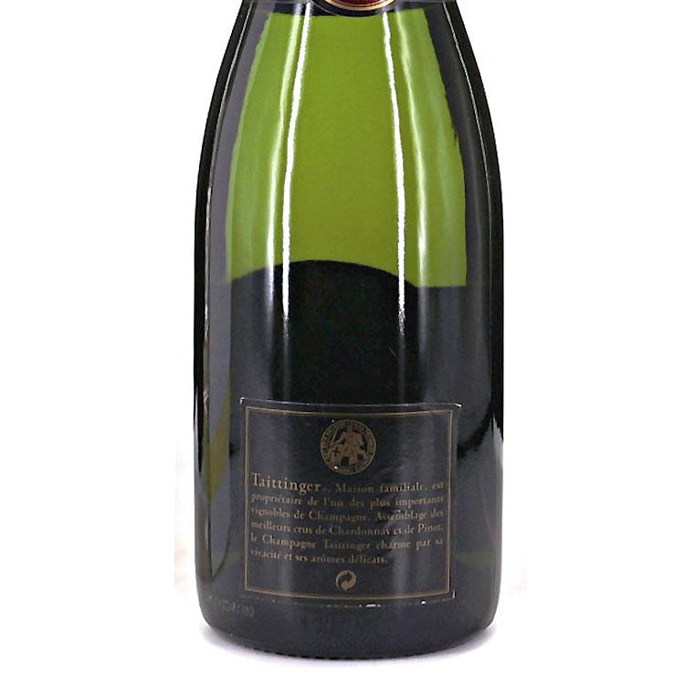 高級ワイン2本セット】テタンジェシャンパン350ml、高級貴腐ワイン500ml