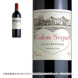 シャトーカロンセギュール1999年 炊い 750ml