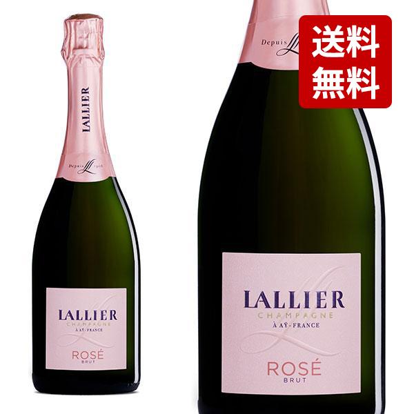 【正規品】ラリエ シャンパーニュ グランクリュ 特級ブリュットミレジム 2014 送料無料】【正規品】ラリエ シャンパーニュ グラン クリュ 特級 ロゼ
