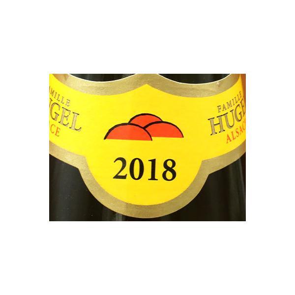 アルザス ピノ・グリ ヒューゲル クラシック 2018年 ヒューゲル社 750ml 正規 （フランス アルザス 白ワイン）｜wineuki2｜02