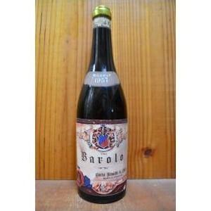 日本製 バローロ リゼルヴァ 1957年 カルロ リナルディ 750ml イタリア 赤ワイン 家飲み 巣ごもり 応援 うきうきワインの玉手箱2号店 通販 Yahoo ショッピング 最新人気 Dp3akb Jatengprov Go Id