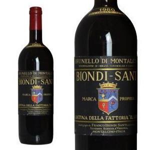 格安で入手する方法 ブルネッロ ディ モンタルチーノ イル グレッポ 1980年 ビオンディ サンティ 赤ワイン イタリア 家飲み 巣ごもり 応援 うきうきワインの玉手箱2号店 通販 Yahoo ショッピング 公式に取扱うファッション通販サイト