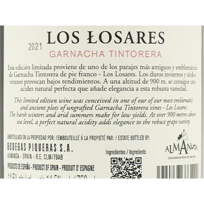 ロス ロサレス ガルナッチャ ティントレラ 2021 ボデガス ピケラス元詰