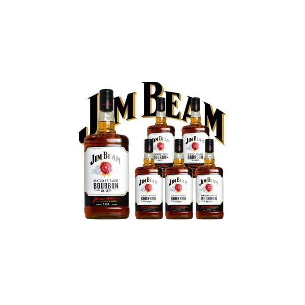 好評 ジムビーム ホワイト 40 キングサイズ 1750ml 正規 1ケース 6本入り バーボンウイスキー 送料無料 家飲み 高速配送 Zoetalentsolutions Com