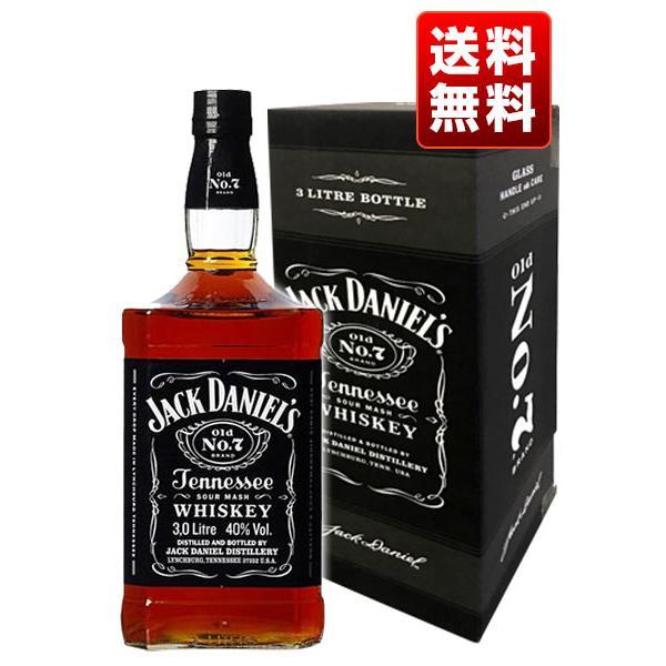 送料無料】【箱入 正規品 3000ml ビッグサイズ】ジャック ダニエル