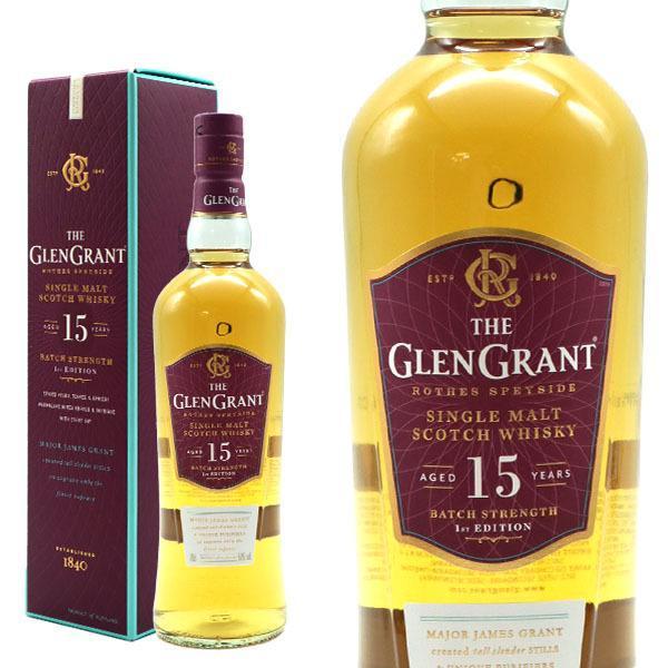 箱入】【正規品】 グレングラント 15年 スペイサイド シングル モルト  