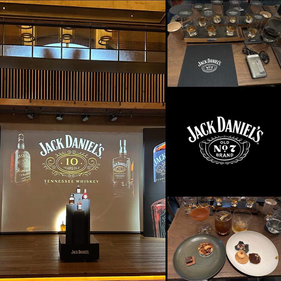 正規品 1750ml オリジナルカクテルメジャー付】ジャック ダニエル