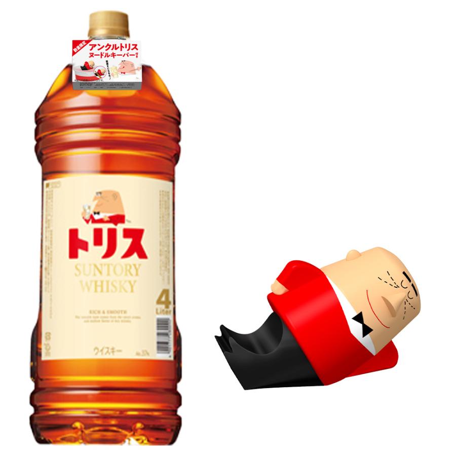 アンクルトリスヌードルキーパー付】トリス クラシック 4000ml