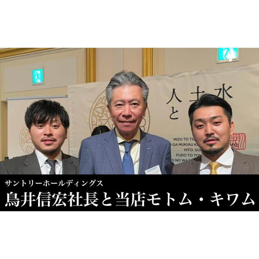 アンクルトリスヌードルキーパー付】トリス クラシック 4000ml