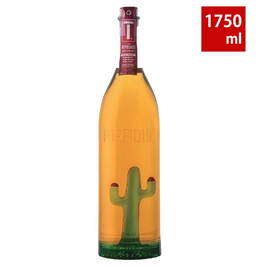 送料無料】【ビッグサイズ 1,750ml 正規品】ポルフィディオ レポサド